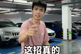 你见过一招可以做三次变向吗，“顿拜山姆高德”的完整解析来啦，太残忍了！#篮球 #篮球教学