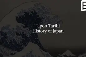 小日子过得不错国版图变迁#日本#地理 #二战 #历史 #地理