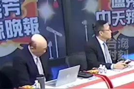 台媒关注大陆提“完全统一”，郭正亮：就是玩真的！#台海时刻视频封面