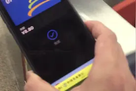 等这个功能等了很久了，跟羊城通一样，太方便了，你有在用吗？#羊城通 #applepay公交卡