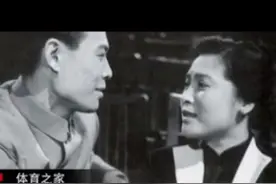 钟南山院士的夫人是谁？你一定想不到！#钟南山说动才动