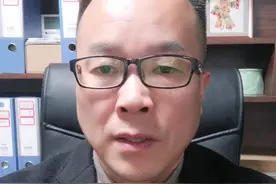 #抖来普法 #教师汪康夫将向江西高院提起申诉 #汪康夫 #国家赔偿 #刑事案件 #刑事责任 #刑事律师 #刑事辩护 #上海律师王广东 