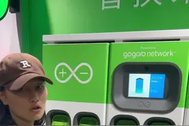 【换电】新手的兄弟看过来，电瓶车换电保姆级指南，这么教应该没人不会了吧😎#美团站长 #外卖小哥 #外卖王铁钢视频封面