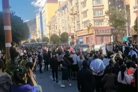 十一世班禅巡游巴塘视频封面