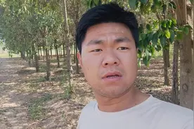 金属探测器第一天寻宝，找到近代大花钱，祥云凤凰图案真漂亮视频封面