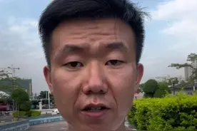 我和小凤分开的原因竟是这个……视频封面