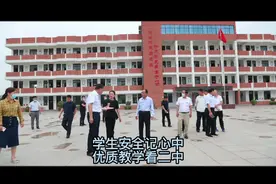 睢阳区政府吴区长和教体局刘局长一行莅临我校检查指导学校校园…视频封面