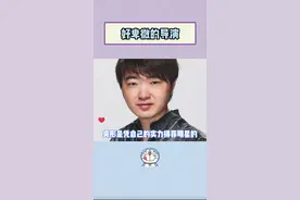 吴彤是怎么凭一己之力得罪明星的？#娱乐评论大赏 @DOU+小助手 视频封面