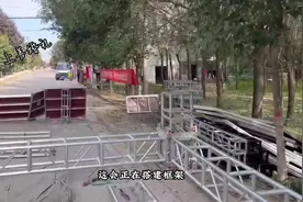 家门口6米宽场地处理效果怎么样？#上善婚礼 #农村婚礼布置视频封面