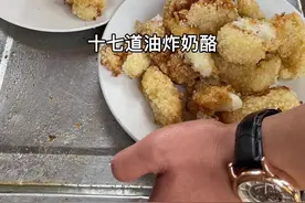 农村大席菜   500文24道#乡村味道 #农村宴席视频封面