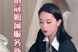 还记得这位黑销冠吗！她来了！来看看她为这三位新娘的婚纱服务，你们喜欢哪一款梦中情纱？