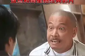 2月27日，#香港著名影星吴孟达因肝癌去世。吴孟达曾提到与周星驰合作时：我还没死，他还没退休，一定有机会…