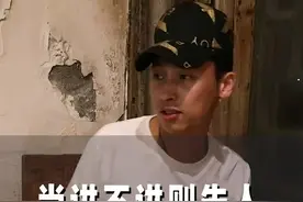 当讲不讲则失人，当止不止则失言  #演说  #企业教育家