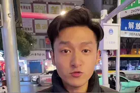 在衡阳这家#密室逃脱，你敢挑战吗！#密室 #衡阳#沉浸式剧场 #春节游戏七天乐视频封面