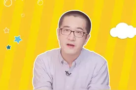 汉字拼音 "O"“喔”竟读“欧”各位家长怎么看~#拼音o读欧还是窝 #拼音o的发音应该念欧 #涨知识 