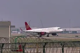 吉祥航空为什么被称为奶航呢🤭#吉祥航空 #飞机降落视频封面