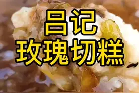 先尝后买，那我都尝完了#河南美好推荐官