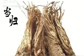 四物汤方剂: 配方白芍药9克、川当归12克、熟地黄12克、川芎9克。