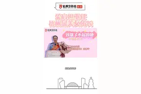 真飒！梧州市公安局唯一一个基层派出所女所长！#致敬了不起的她 #妇女节 #广西 #梧州 #巾帼女警视频封面