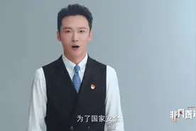 《非凡百年》以身许国：邓稼先——两弹一星精神_张韬视频封面