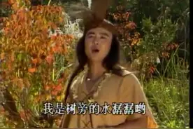 杨洁导演影视作品歌曲系列《武夷仙凡界》茶籽儿花开