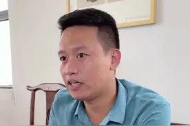 同事结婚邀请你一定去，你应该随礼吗？答案在视频最后……#职场 #结婚 #份子钱 #红包 视频封面