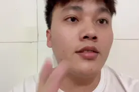 广州普工正式工一个月，可以拿多少工资，你们知道吗？ #人力小哥视频封面