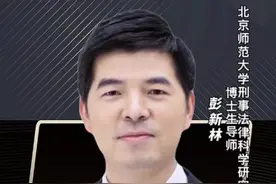 #唐山被打女子回忆事件经过 法律专家解读唐山打人案：四个女孩能得到什么样的赔偿？#唐山打人案审查起诉情况通报 #唐山打人案主犯审讯视频曝光 #唐山陈某志受审画面公开 