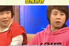 #王濛#周洋 这是什么神仙感情#娱乐评论大赏