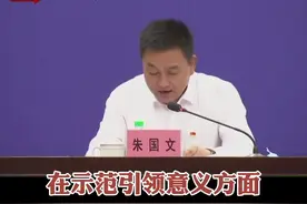 新大庆再出发！新增12.68亿吨！大庆古龙页岩油勘探取得重大战略性突破 #大庆视频封面