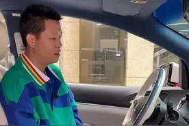 别克652T帝王蓝风格，对比653T有区别吗？#商务车改装 #商务车