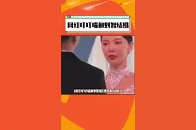 #网红叮叮喵刘智结婚 #一排左二和教官的爱情 竟然是真的，祝福！#娱乐评论大赏