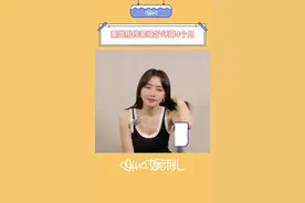 #秦岚拍传家嗓子坏了四个月 秦岚透露拍完传家还在治疗嗓子#秦岚 #传家