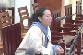 麻城胡怀宇涉黑案，女成员：没想到有这么一天。#湖北麻城 #除恶扫黑 #黄冈#武穴视频封面