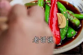 中秋过后腌辣椒，酸辣脆爽好下饭，这样做，比螃蟹都鲜美，久放不坏，赶快试试吧#我的家乡真you味 #927吃货节
