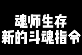 不会有人现在还不知道吧#我的世界大佬俱乐部 #我的世界网红都在用的模组 