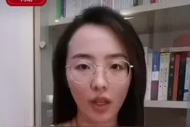 #中纪委网站评郑州乱赋红码 ：健康码不是“随心码”，滥用健康码是典型的乱作为，必须严肃查处坚决杜绝 #中纪委网站称健康码不是随心码  #中纪委评郑州乱赋红码 （中央纪委国家监委网站）视频封面