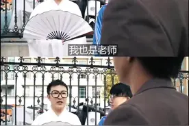 学校强制剪发，不让上学？休想！#校园 #高中 #三屏 #我是老师