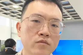 曾经的跨境电商上市第一股！环球易购创始人徐总被资本方起诉#跨境电商 #电商人 #创业 视频封面
