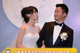 #吴京撩妹天花板 再看当年吴京节目上“公然撩妹”...还是觉得好勇！#娱乐评论大赏 #吴京拒绝女嘉宾挽手