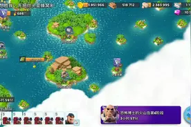 #海岛奇兵 神像满加成，上兵后就无需任何操作