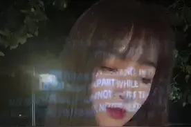 只有我不会单眨眼视频封面