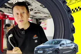 83.3km/h麋鹿测试了解一下！视频封面