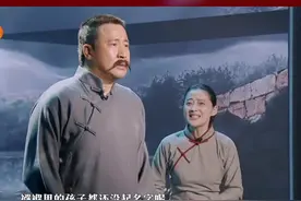 #28岁的你 #张国强 李大钊毅然追求革命理想，#梅婷 妻子赵纫兰虽有不舍但依旧支持他的选择#张彬彬