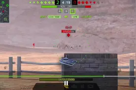 IS-7把得不好请大佬认教