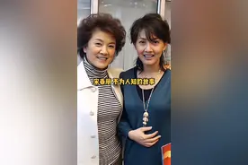 #宋春丽，1951年2月17日出生于河北省衡水市冀州区，中国内地女演员，毕业于北京电影学院，全国政协委员，国家一级演员，中国电影表演学会副会长。#娱乐圈 #明星 #老戏骨 #明星那些事 视频封面