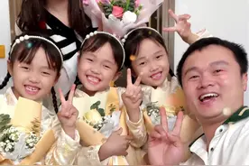 有一种幸福叫我有棉袄，有一种炫耀叫我有三件棉袄。#无忧之夜2023#三胞胎真善美