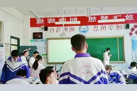 请假条上4567是什么意思呢？#左下角蓝色方框查看 #测试 #校园视频封面