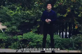 皮衣的尺码怎么选？其实每个人都能穿3个号#皮衣夹克 #肖特