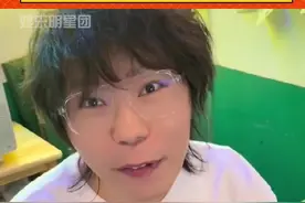 #黄锐说做抖音比开公司赚钱 #黄锐说内娱缺少打歌舞台 都是大环境造成的视频封面